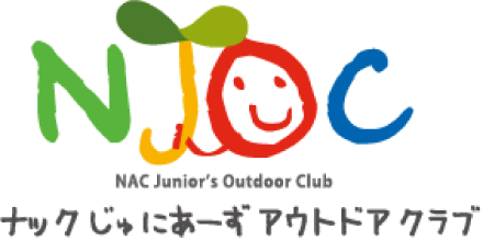 ナックじゅにあーずアウトドアクラブ